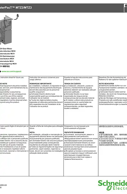 schneider施耐德MasterPacT MTZ2_MTZ3 MCH 储能马达 - 说明页